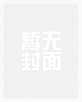 快穿之爸爸的乖女儿(父女np)